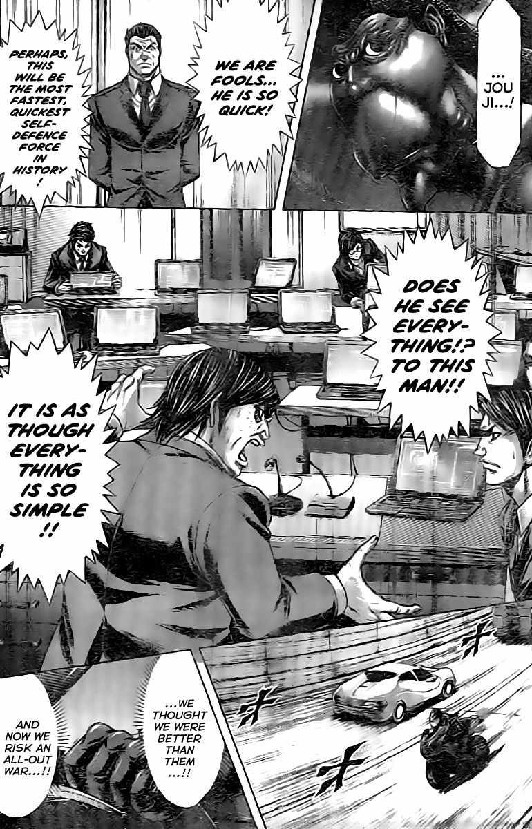 Terra Formars, Chapter 200 image 11